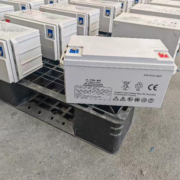 Gel Battery