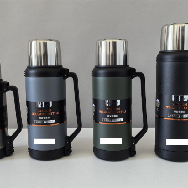 NO.45 vacuum tourist pot