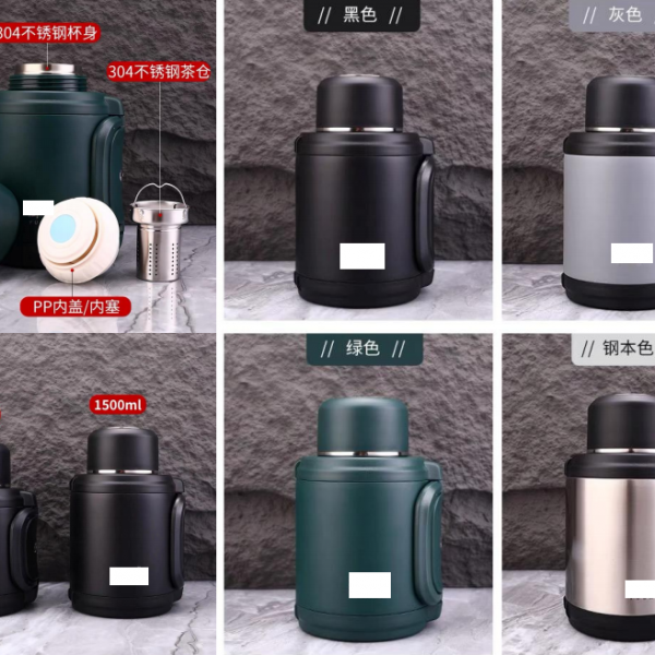 NO.39 vacuum tourist pot