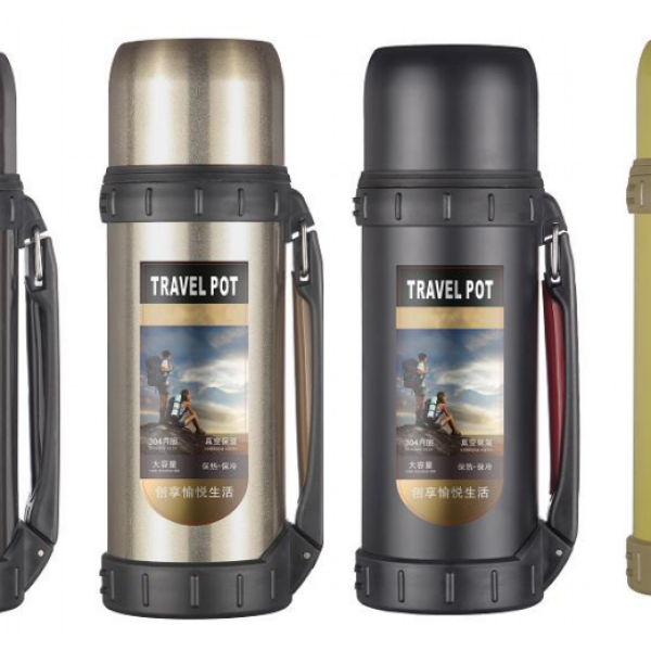 NO.808 vacuum tourist pot