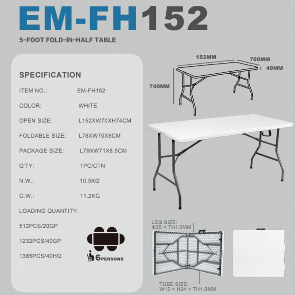 FH152(152x70x74CM) 5-FOOT FOLD  IN HALF TABLE 