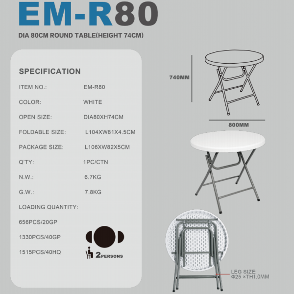 R80(DIA 80CMX74CM) ROUND TABLE