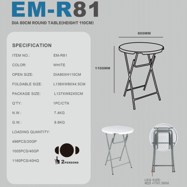 R81(DIA 80CMX110CM) ROUND TABLE