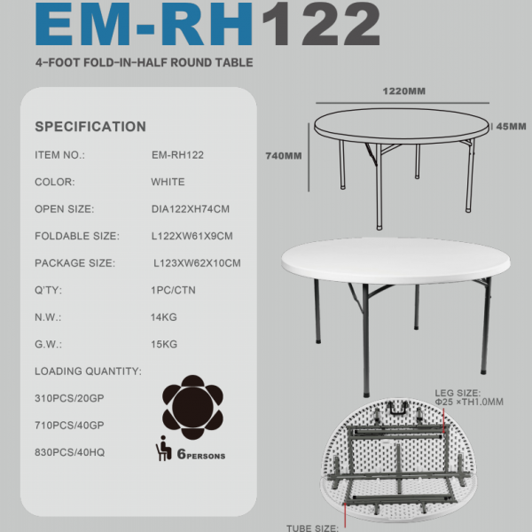 RH122(DIA 122CM x74CM) IN FOLDING ROUND TABLE