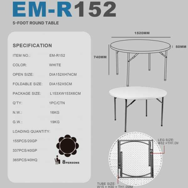 R152 (DIA 152CMX74CM) ROUND TABLE