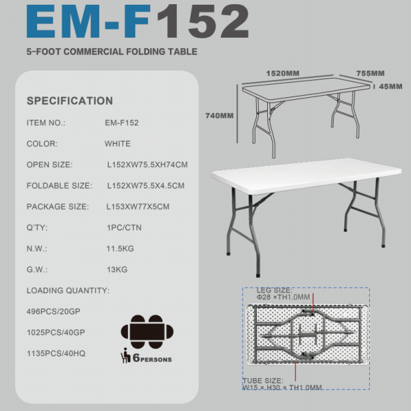 F152(152X75.5X74CM) 5 FOOT  COMMERCIAL FOLDING TABLE 