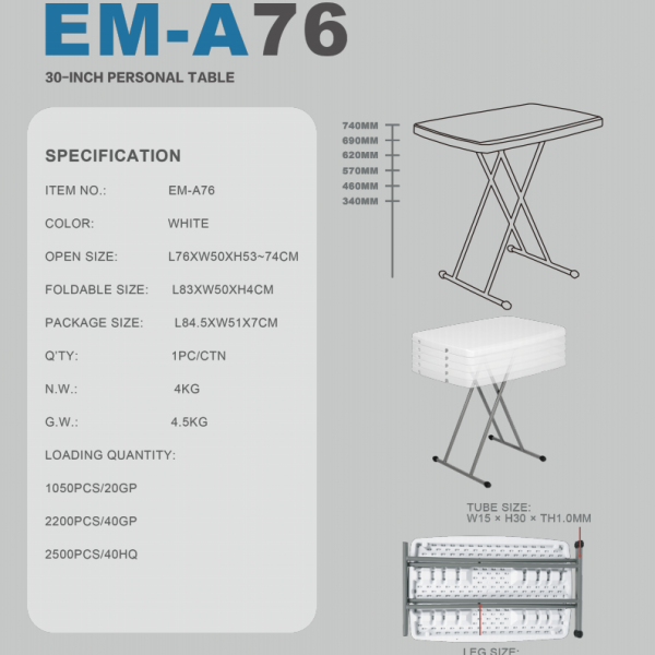 A76(76X50X53CM) 30 INCH PERSONAL TABLE 