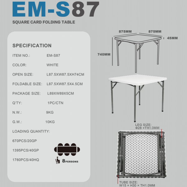 S87(87.5X87.5X74CM) SQUARE CARD FOLDING  TABLE 
