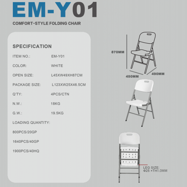 Y01(45X49X87CM) COMFORT STYLE FOLDING CHAIR 