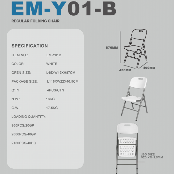 Y01B(45X49X87CM) REGULAR FOLDING CHAIR 