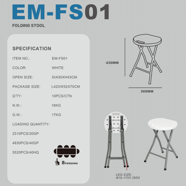 FS01(DIA 30X43CM) FOLDING STOOL