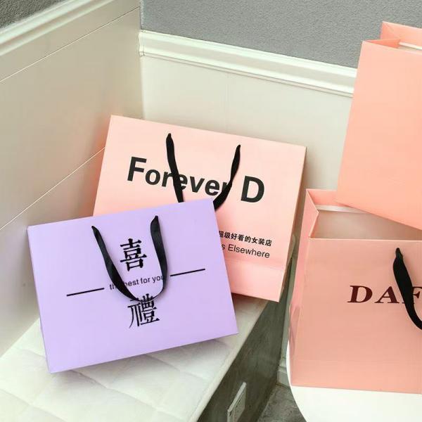 shopping bags