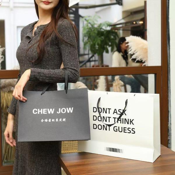 eco-friendly paper bag