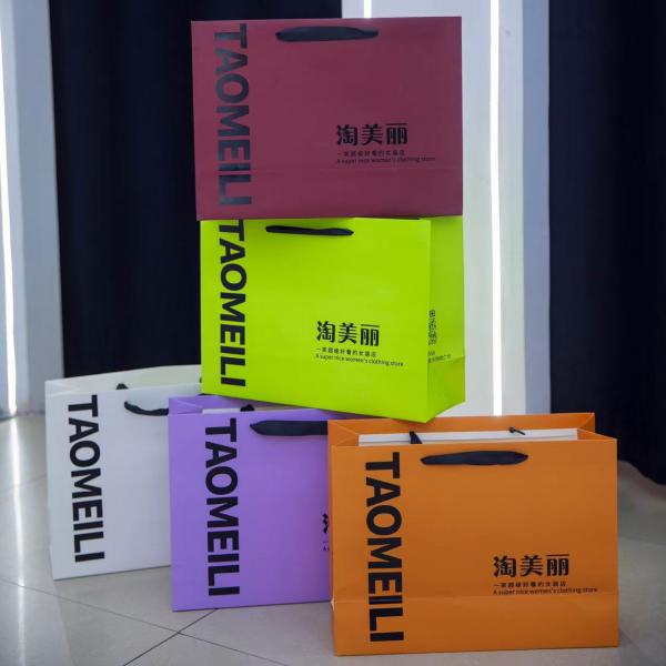 shopping paper bags