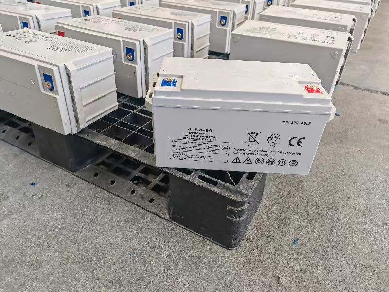 Gel Battery.jpg