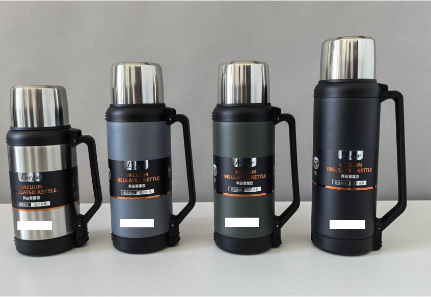 NO.45 vacuum tourist pot.jpg
