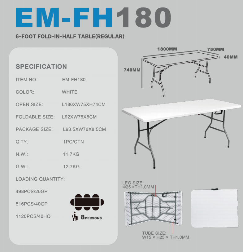 EM-FH180.jpg