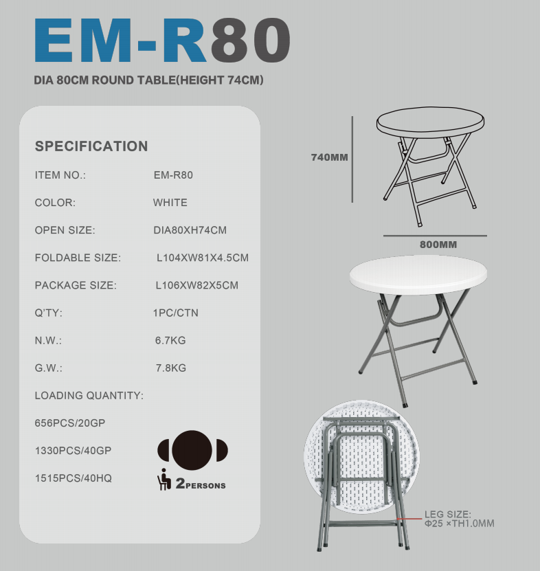 R80.jpg