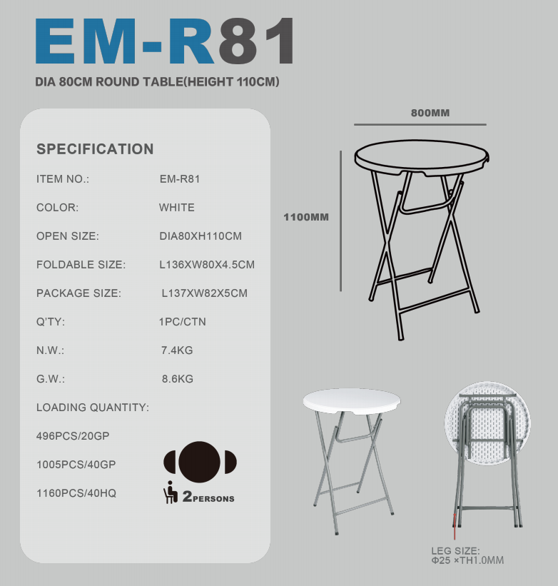 R81.jpg