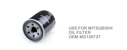 OIL FILTER USE FOR MITSUBISHI 0.png